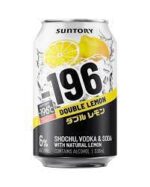 Suntory -196 Double Lemon 330ml Can 24 Pack